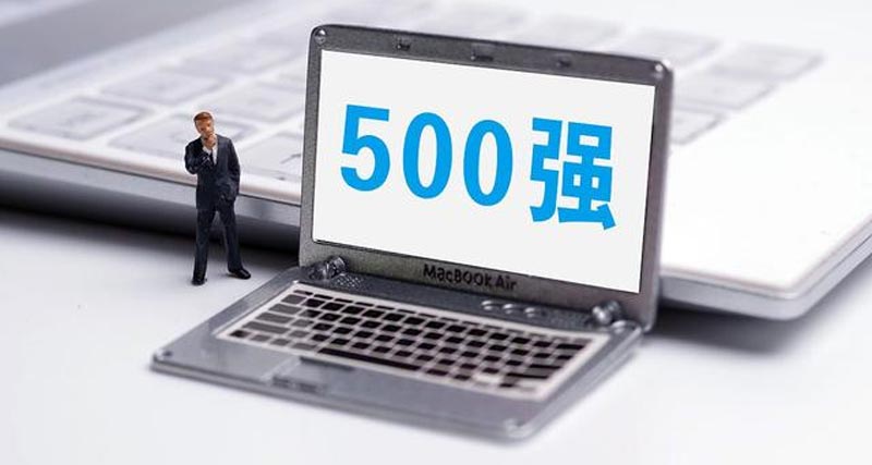 你是否注意到40%的世界500強企業都偏愛這種顏色的標志logo
